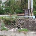 池上錦園