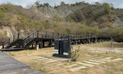 Featured image of post 利吉惡地