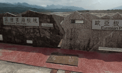 Featured image of post 舊玉里大橋