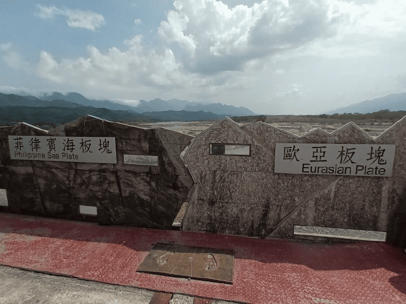Featured image of post 舊玉里大橋