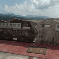 舊玉里大橋
