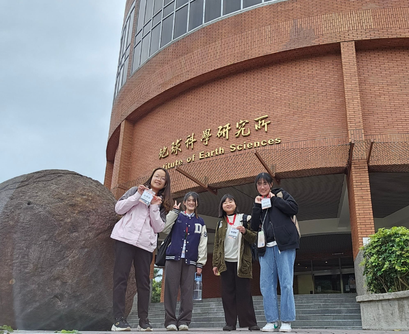 Featured image of post 中研院地球科學所參訪