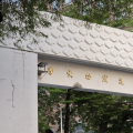 2026 年 9 月回顧